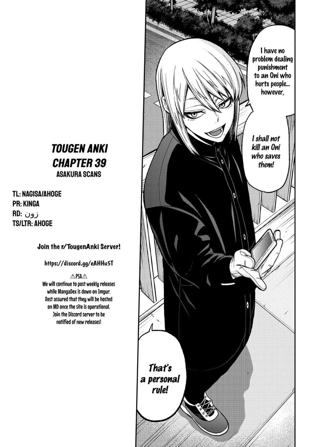  Tougen Anki Chapter 39 22